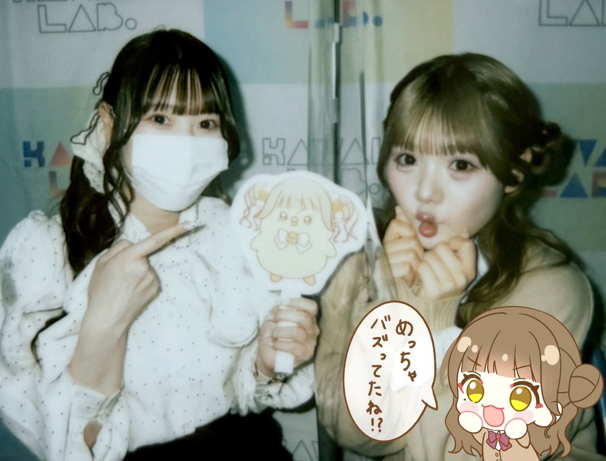 ぷりさや tweet media