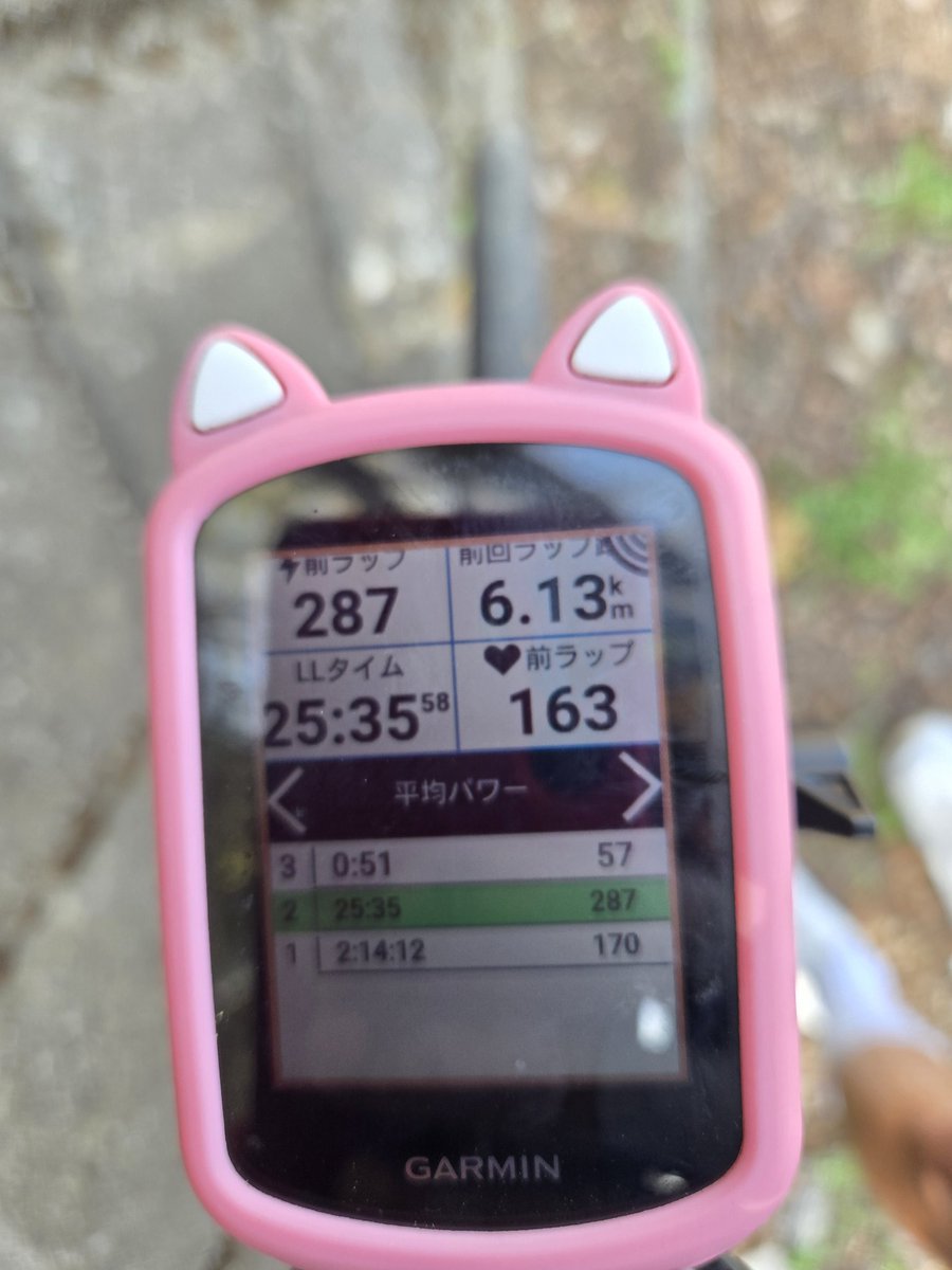 えじみその tweet media