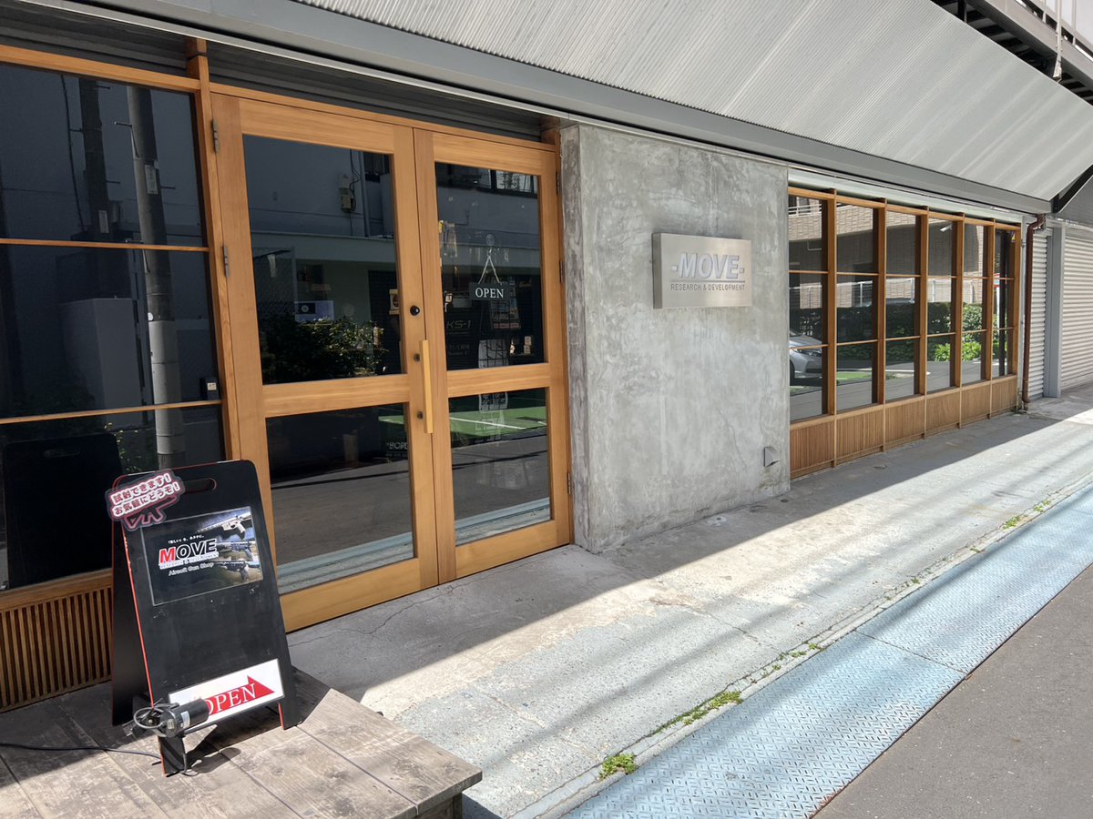 moverdtokyo's tweet image. 本日も元気に営業中！
陽気もいいので皆さんゲームに参加中でしょうか？
只今MOVEでは【新生活応援セール】開催中です！

新たにトレポン導入をご検討中の方、今がチャンスですよ！

さらに【ご紹介者様キャンペーン】も同時開催中！