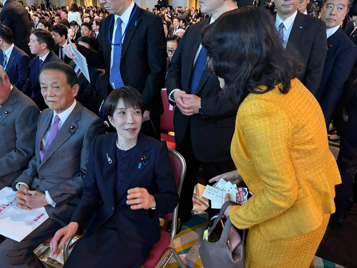 片山さつき tweet media