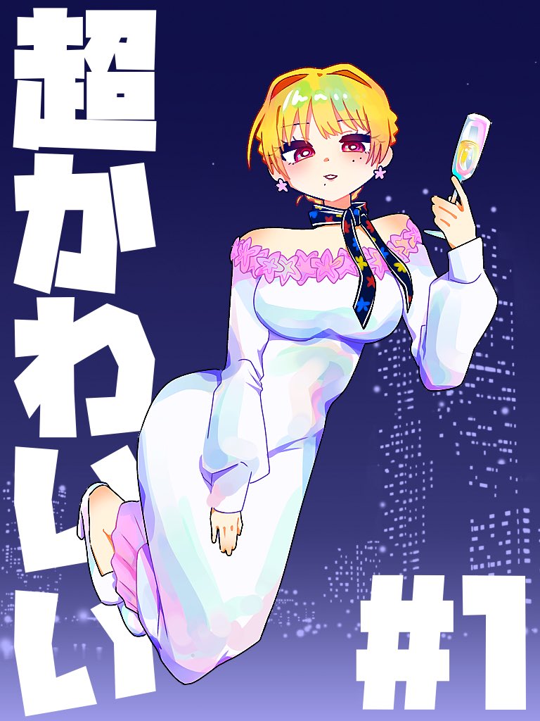 ぺら6️⃣9️⃣ tweet media