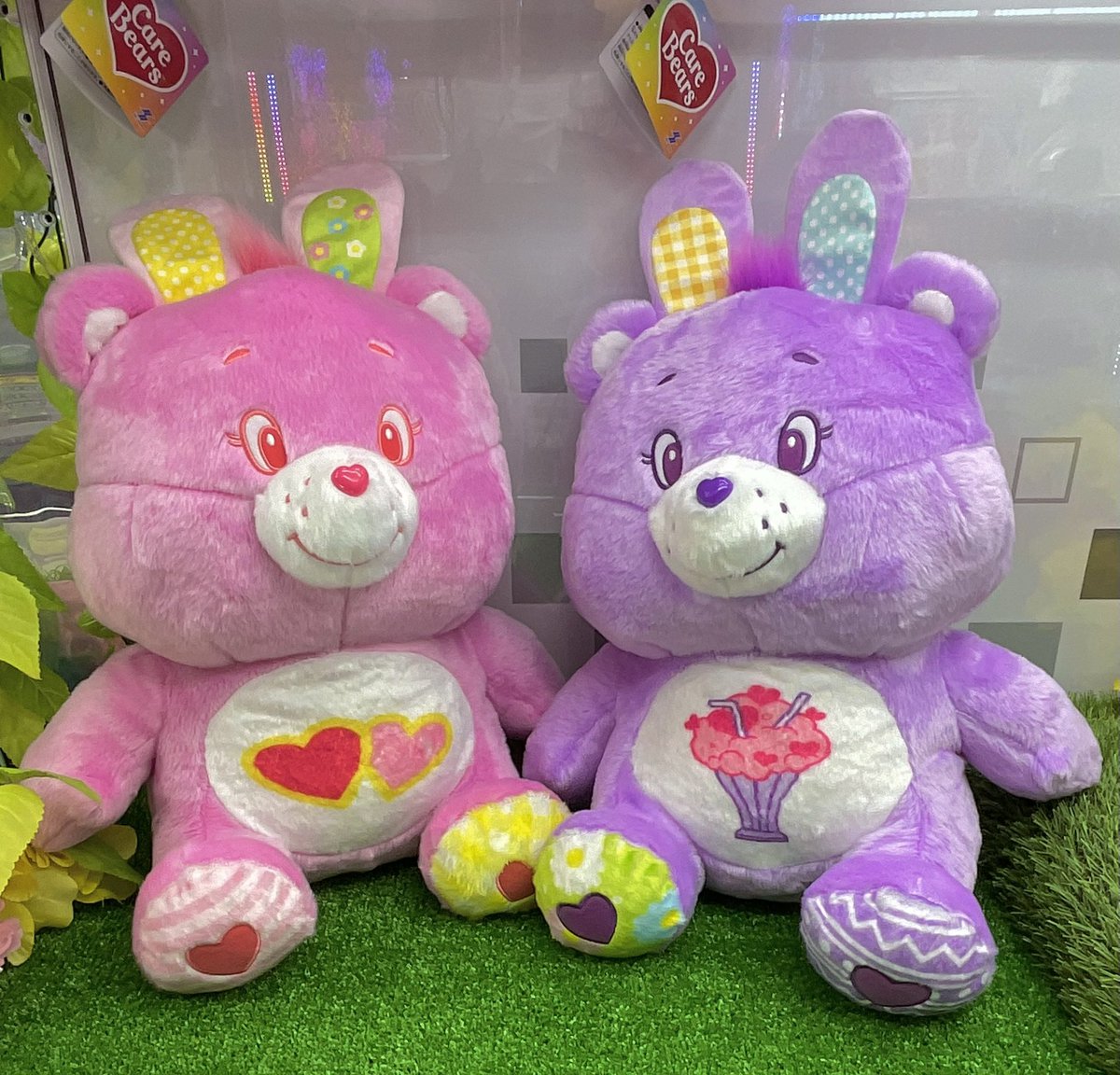 ✨\景品情報/✨ #ケアベア 『ケアベア™ うさぎコスチュームBIG