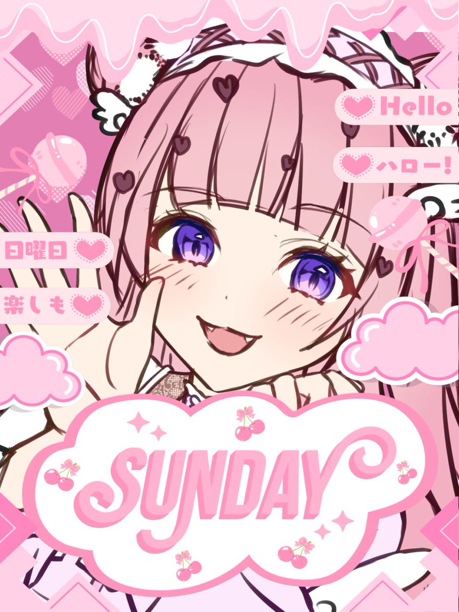 風鈴ねむ tweet media