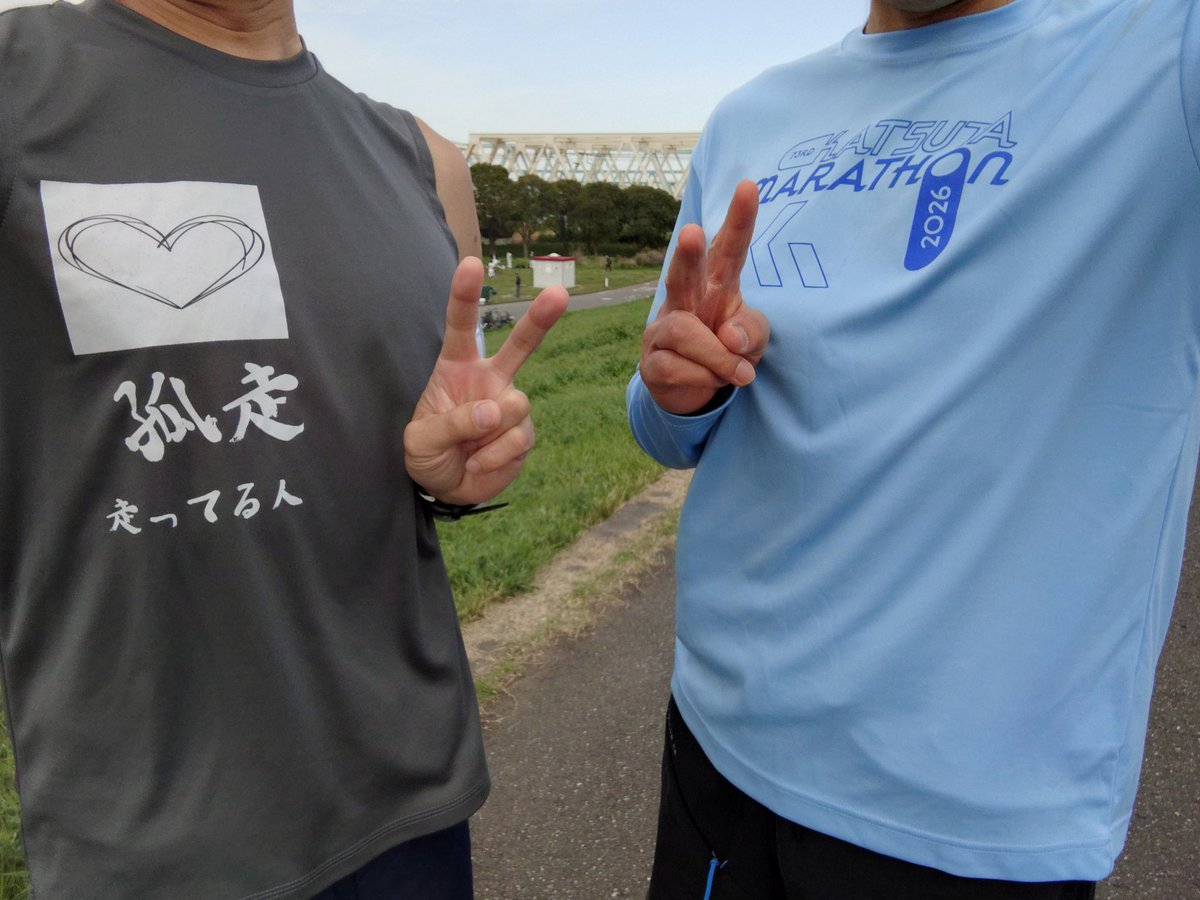Marshmallow_DJ_'s tweet image. 勝手に同時ランであぱさん@motodebu130kgと浅草までハーフ朝ラン🏃🏃

お話しながら走っていたら今日もあっという間の２時間⌛程よい気候で楽しくハーフを走ることができました✨

本日、大会参加の方々はsub自分目指してファイトです🦾

#garmin 
＃ランニング
#朝ラン 
#同時ラン