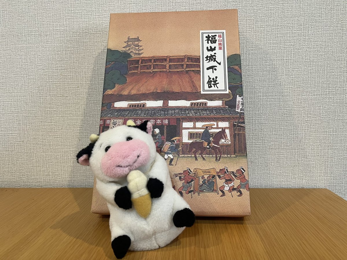 ソフト牛のソフシさん tweet media