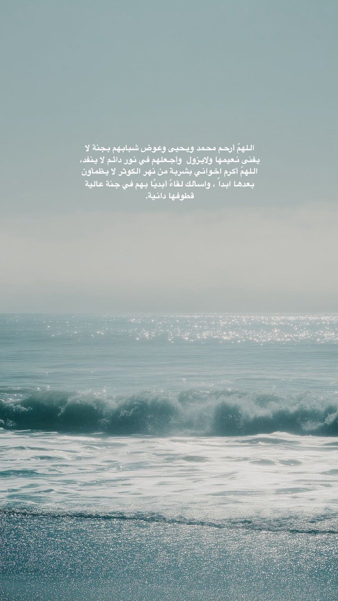 nofiih's tweet photo. https://t.co/mF43CSzHsn