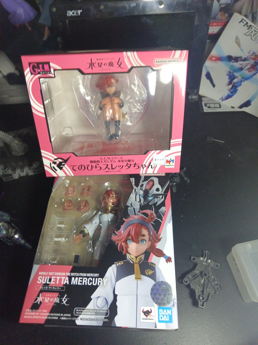 Tanikaze |🃏|🎙️🦚🌌🎄 tweet media