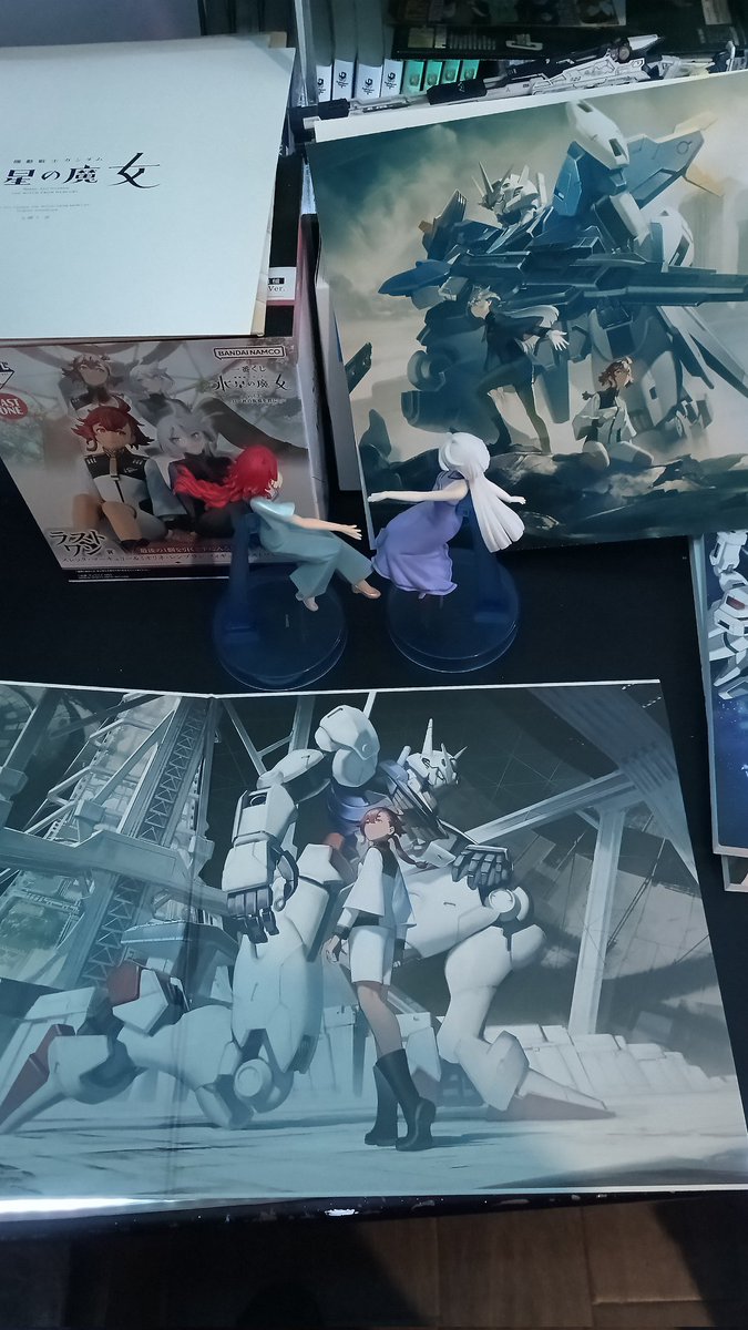 Tanikaze |🃏|🎙️🦚🌌🎄 tweet media