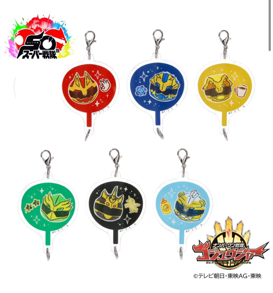 TOFU(とーふ)@スーパー戦隊ありがとう tweet media