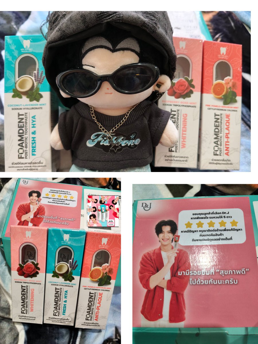 fon1831967's tweet image. ในที่สุดก็ได้แย้ว รูปยิ้มสวยฟันขาว
#DRJxDorn_NexT1DE #DrJ #oralcare #drjoralcare
#DORN #DornKhumraj #NexT1DE #drjfoamdent #ยาสีฟัน #ฟันขาวสะอาด #DRJ #ขาวหอมสดชื่น