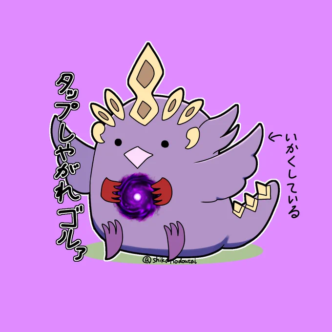 #凍結祭りでフォロワー減ったから自己紹介して逆に増やす 可愛い系お絵描きマンなんだぜ