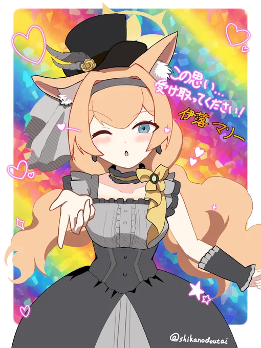 #凍結祭りでフォロワー減ったから自己紹介して逆に増やす 可愛い系お絵描きマンなんだぜ