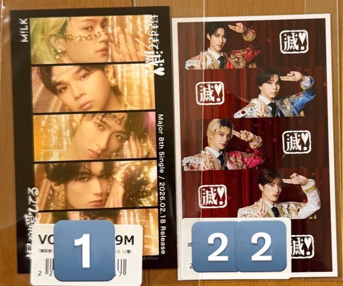 ♡♡♡ tweet media