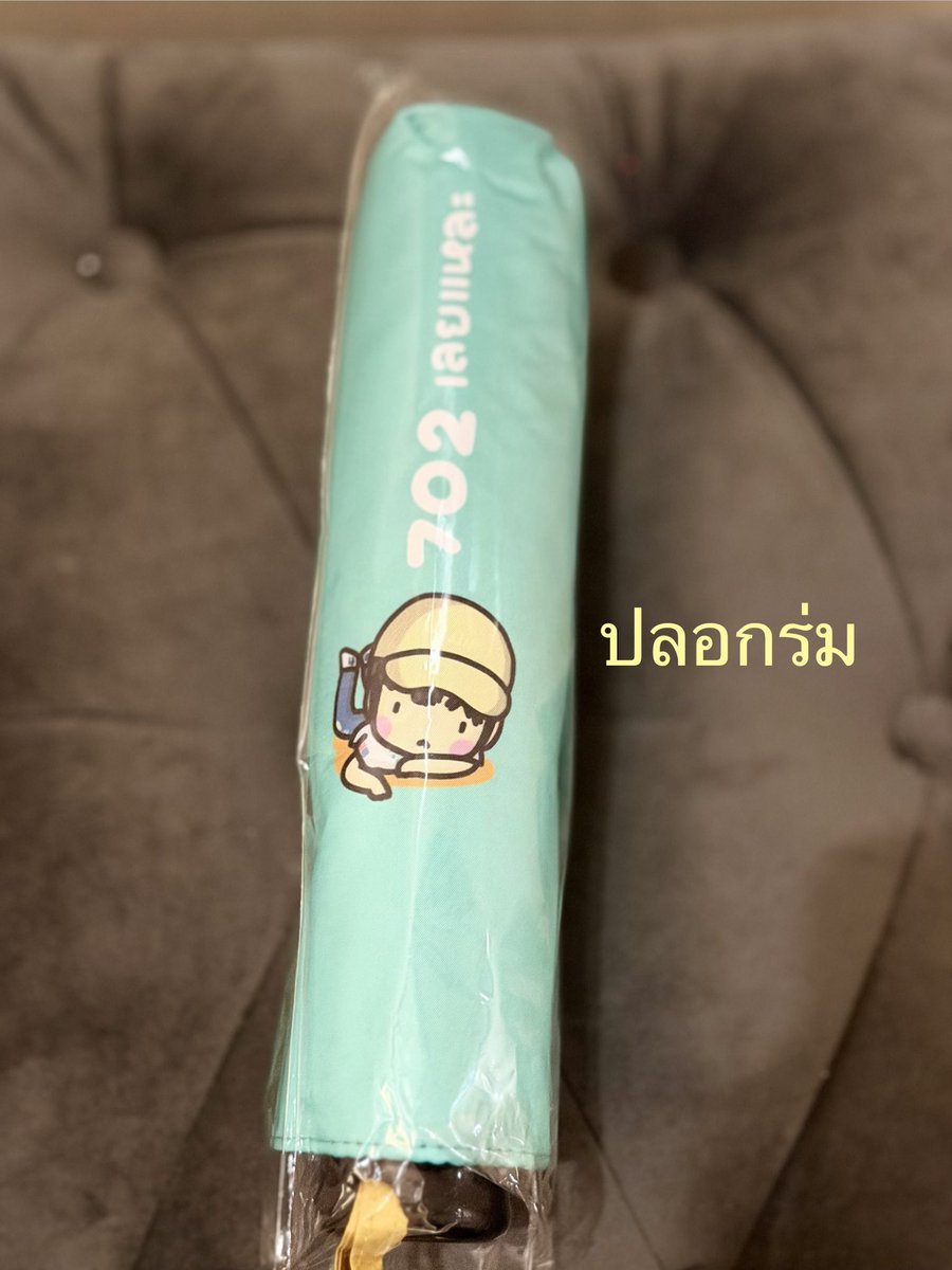 Sky._.702 tweet media