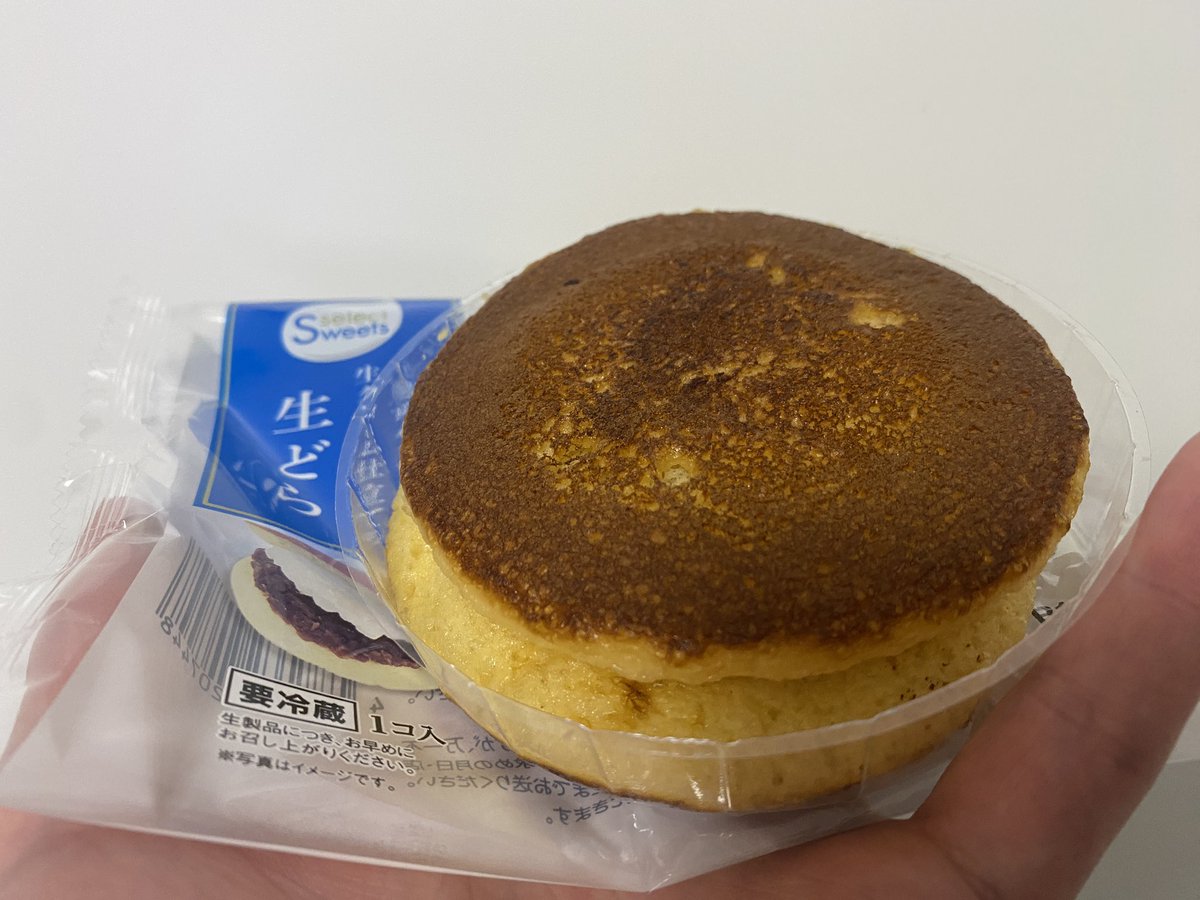 𝙢𝙖𝙨𝙖 tweet media