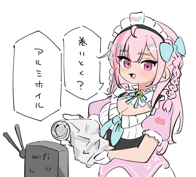 #さくなあーと

とりあえず巻いとくさくたん 