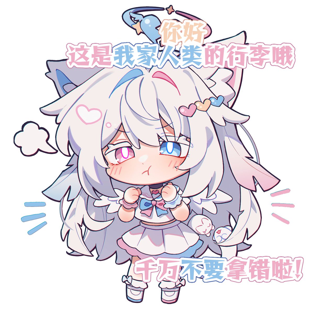 玖喵 tweet media