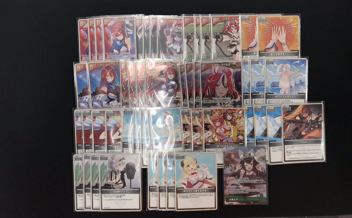 フルホイル　デッキ　ハコスエリザベス　ホロカ ホロカ 販売情報‼️】 今話題のハコスエリザベスデッキ入荷致しました