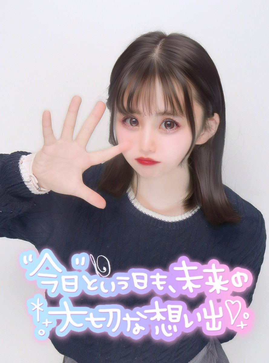 甘咲もも🩷The High R♡ller tweet media