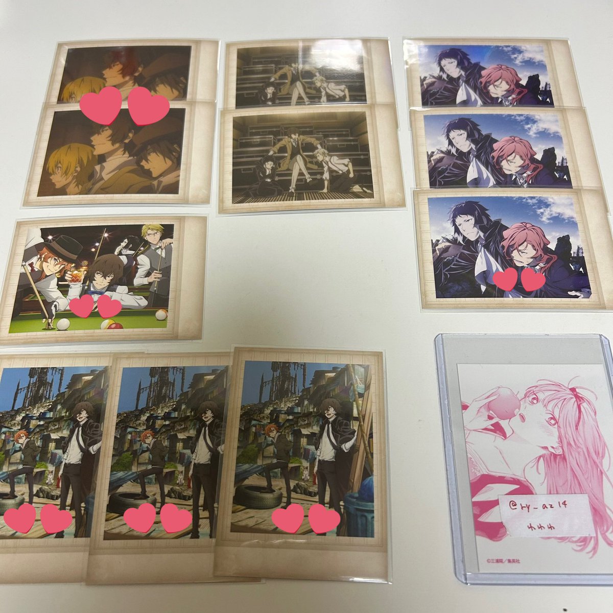 あのね tweet media