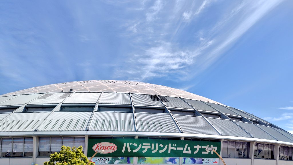 min-choi🟦🟣🐯 tweet media