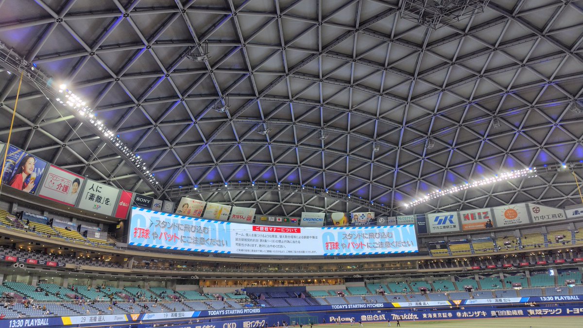 min-choi🟦🟣🐯 tweet media