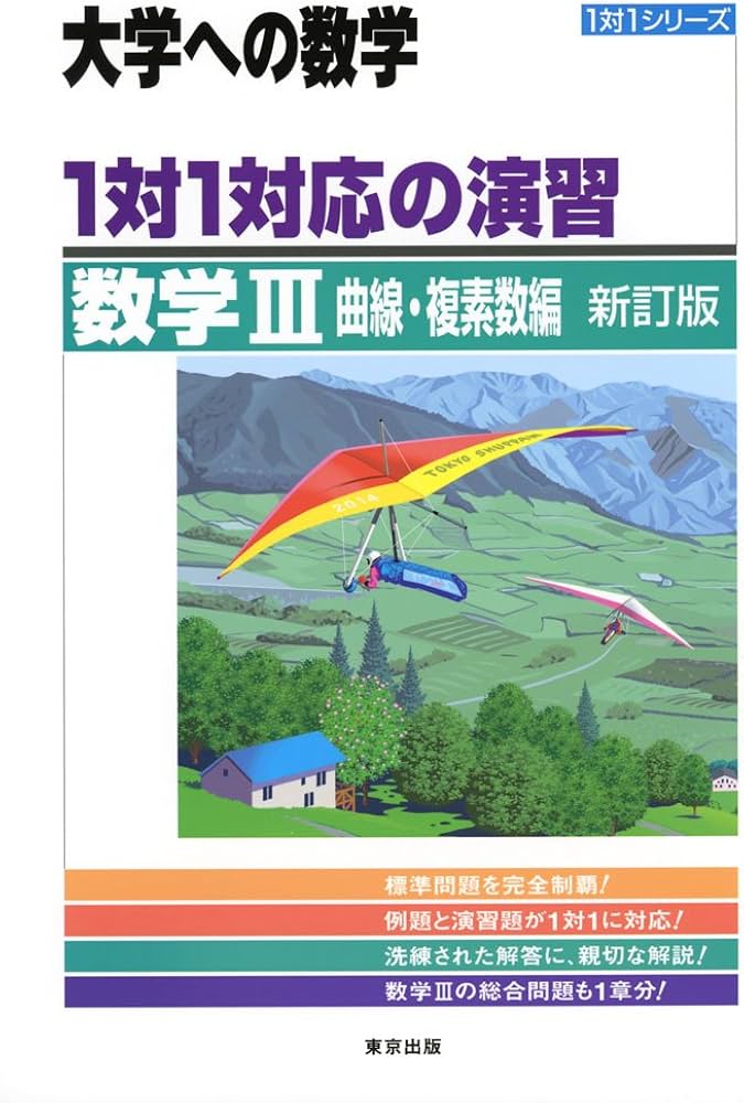 なーさん tweet media