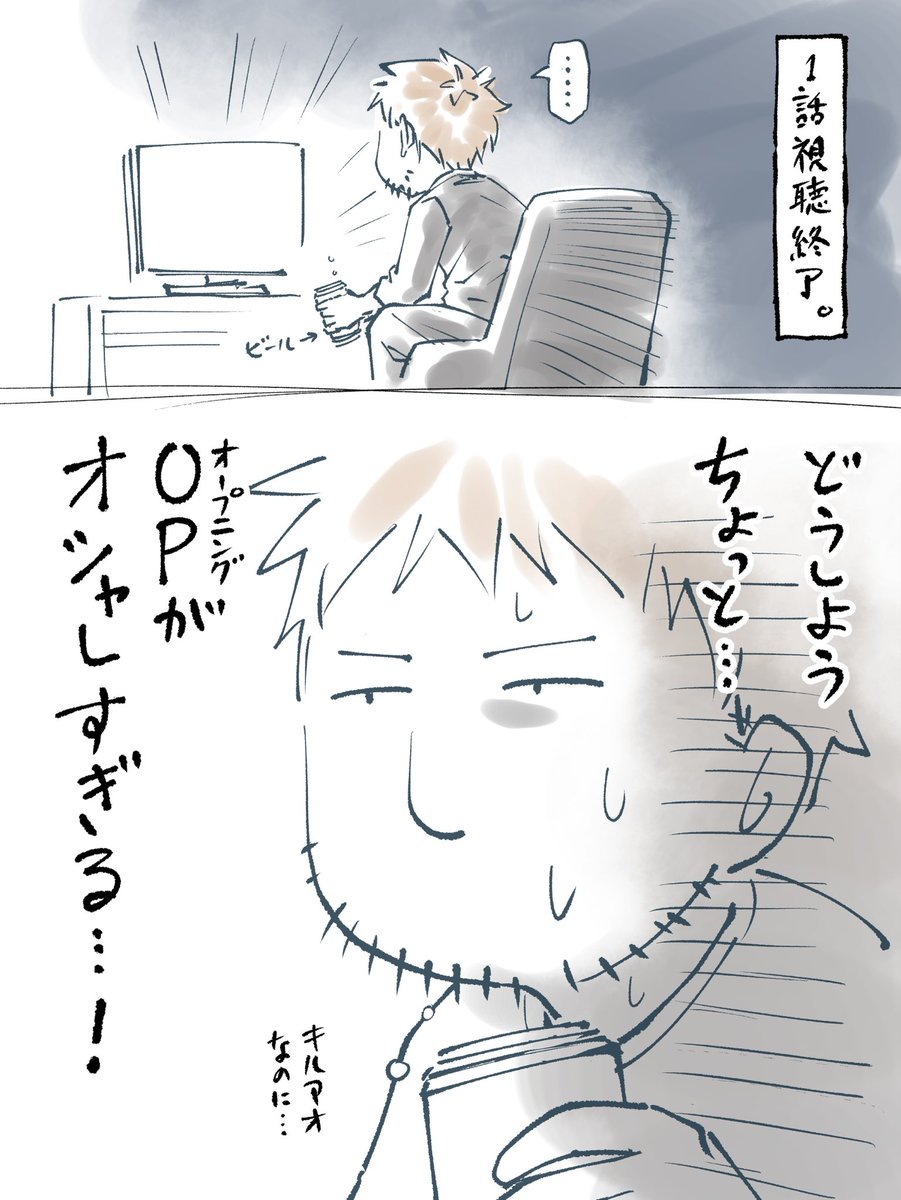 藤巻忠俊 tweet media