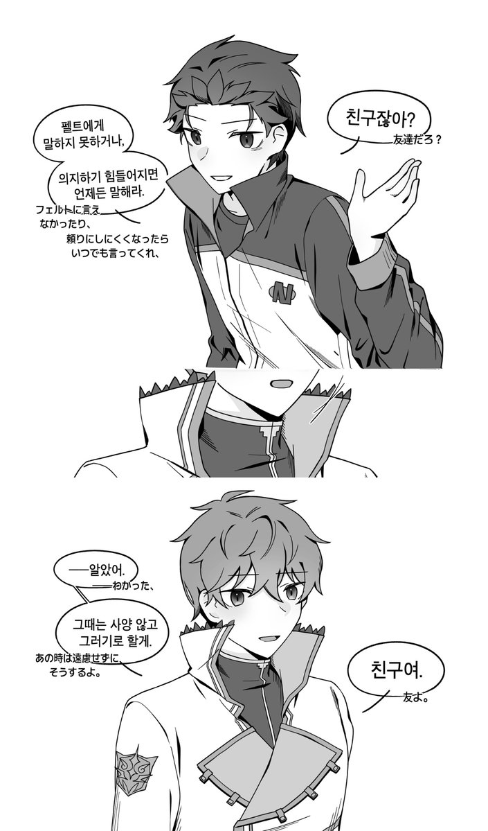 해퍄리 tweet media