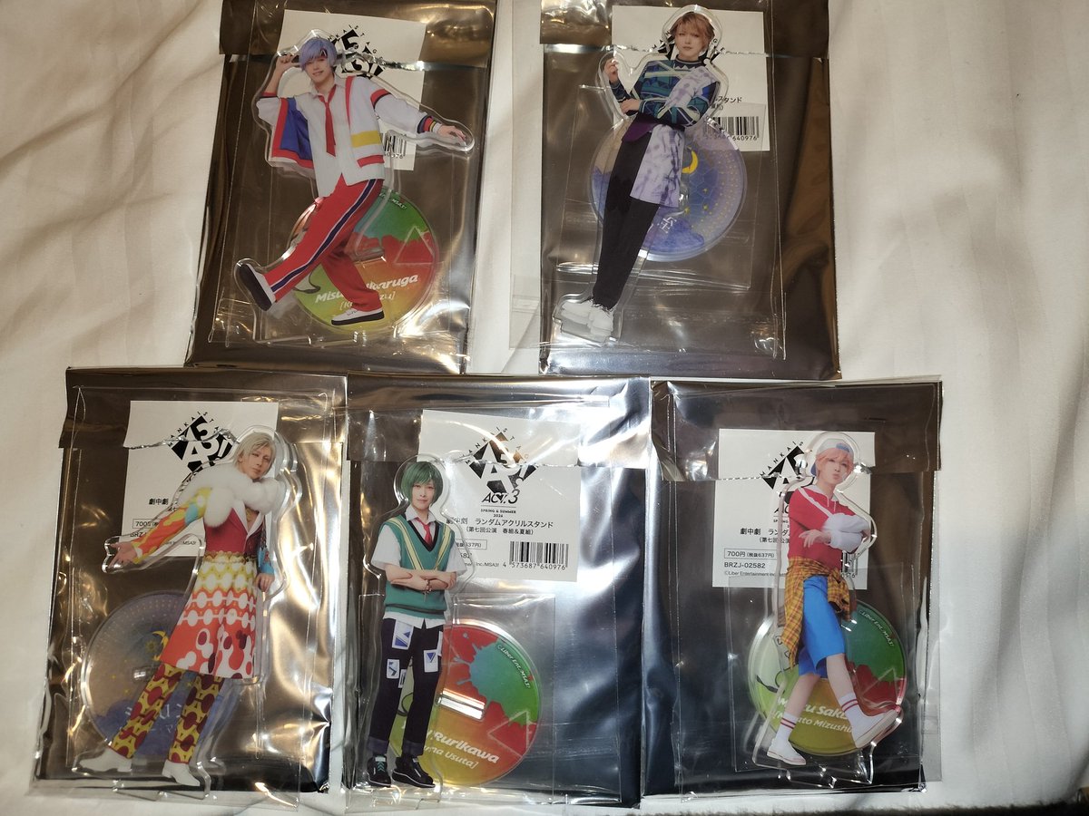 みーる@取引垢 tweet media