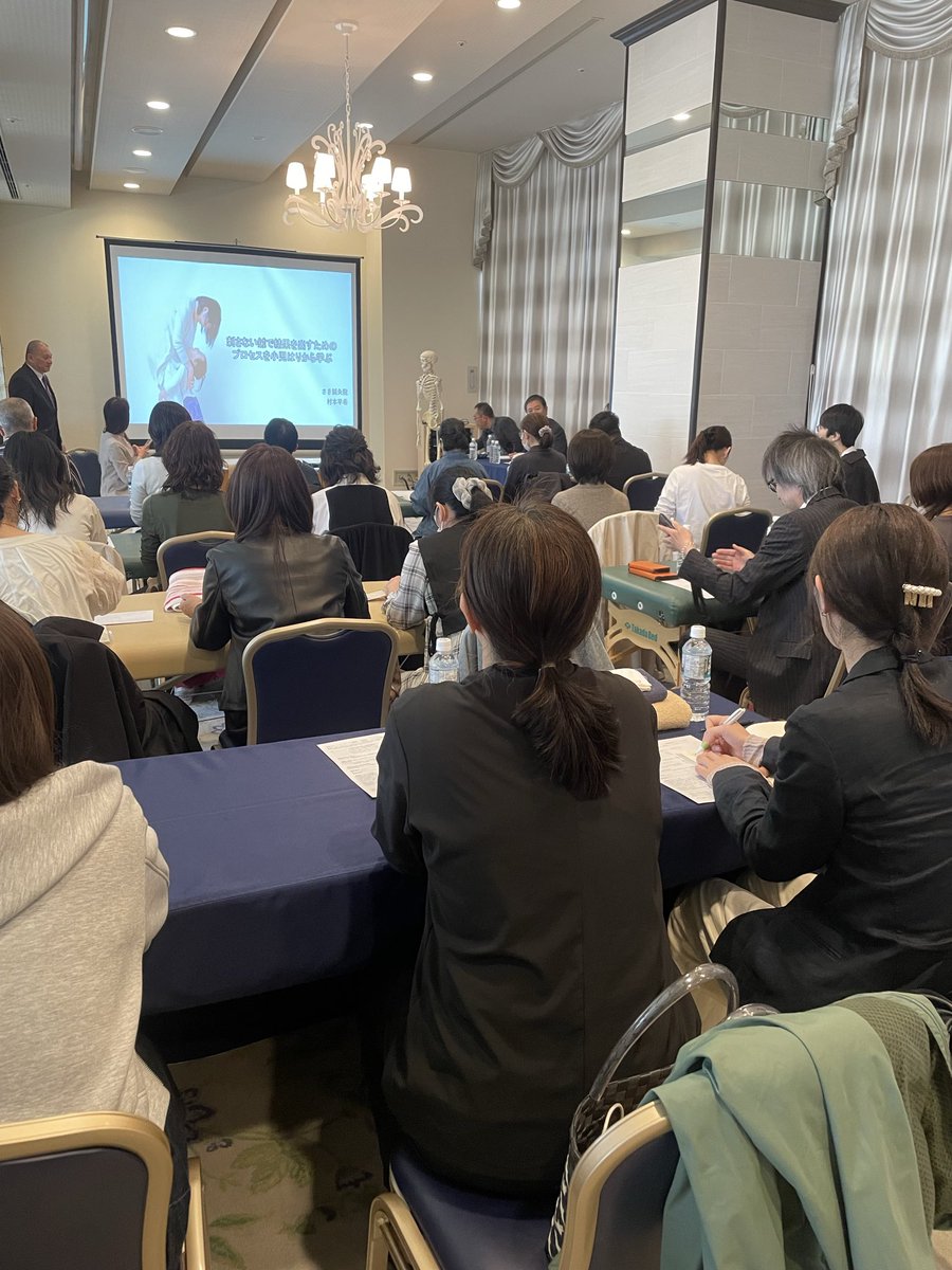 ito_medical's tweet photo. 本日はイトウメディカル創立百周年記念講演として
小児はりセミナーを開催
関西関東中部北海道の鍼灸の違いにふれながら
小児はり発祥の地ではないかと言われ、子どものころから鍼灸に通うことが当たり前と言っても良い環境にある関西の視点・多くの臨床経験のある講師が伝えます https://t.co/6LAnQTFm1o