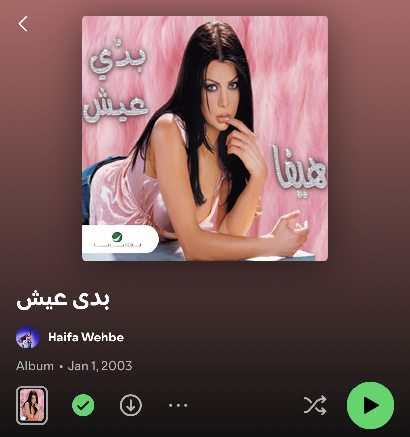 Kinga ୨ৎ tweet media