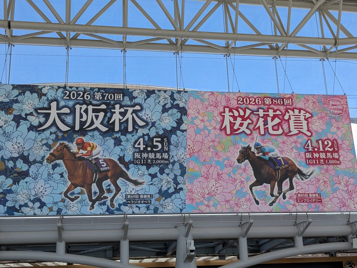 じゅの/ゆず tweet media