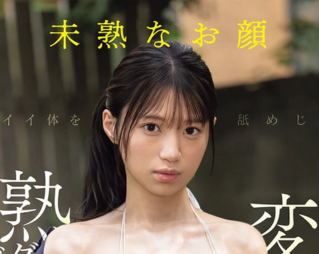 紹介担当 tweet media