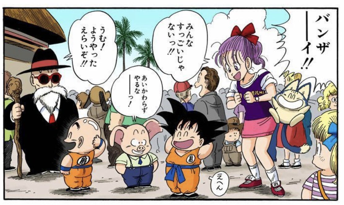 Sakariye Hashamd tweet media