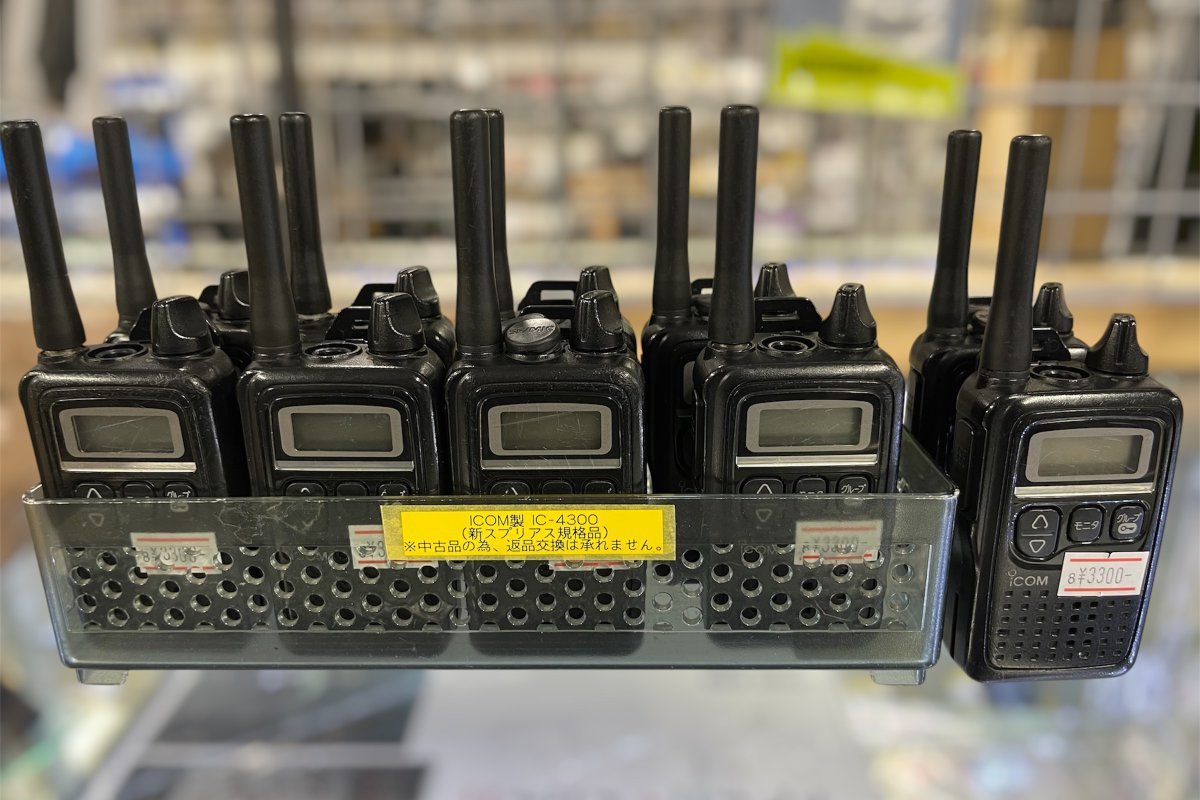 再入荷のご案内です✨ アイコム(ICOM)製 IC-4300 中古品 ¥3,300-(税込