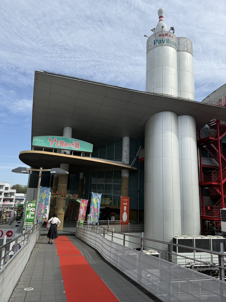 風呂上がりに一杯🍺