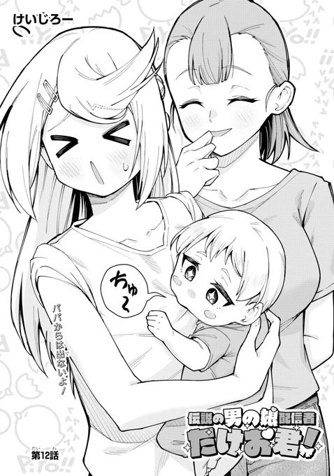 (2/4) 