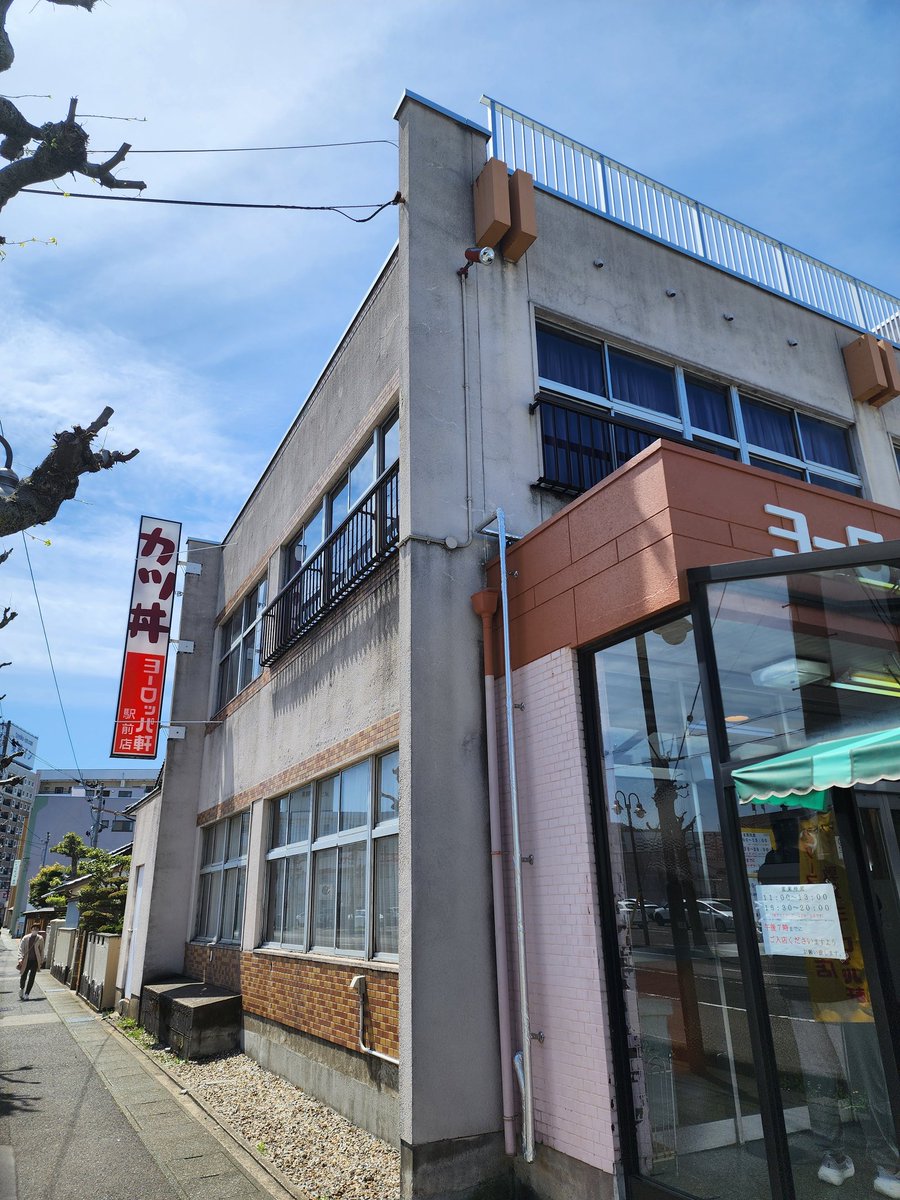 アサキ🐝🐝🐒💛❤️ tweet media