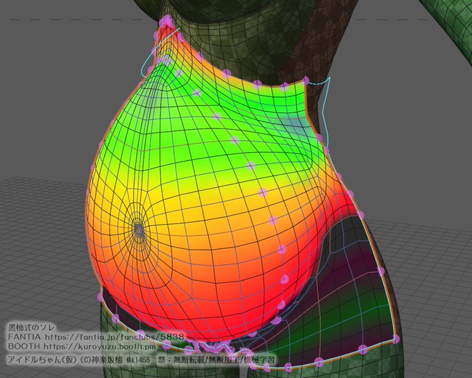 可動部分の断面が広いと萎まないようにするのたいへんだなと 