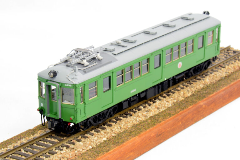 U-TRAINS SECOND tweet media