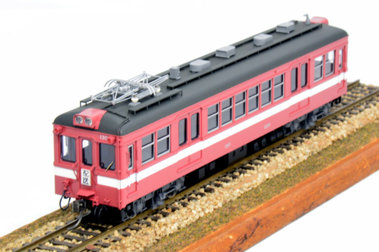 U-TRAINS SECOND tweet media