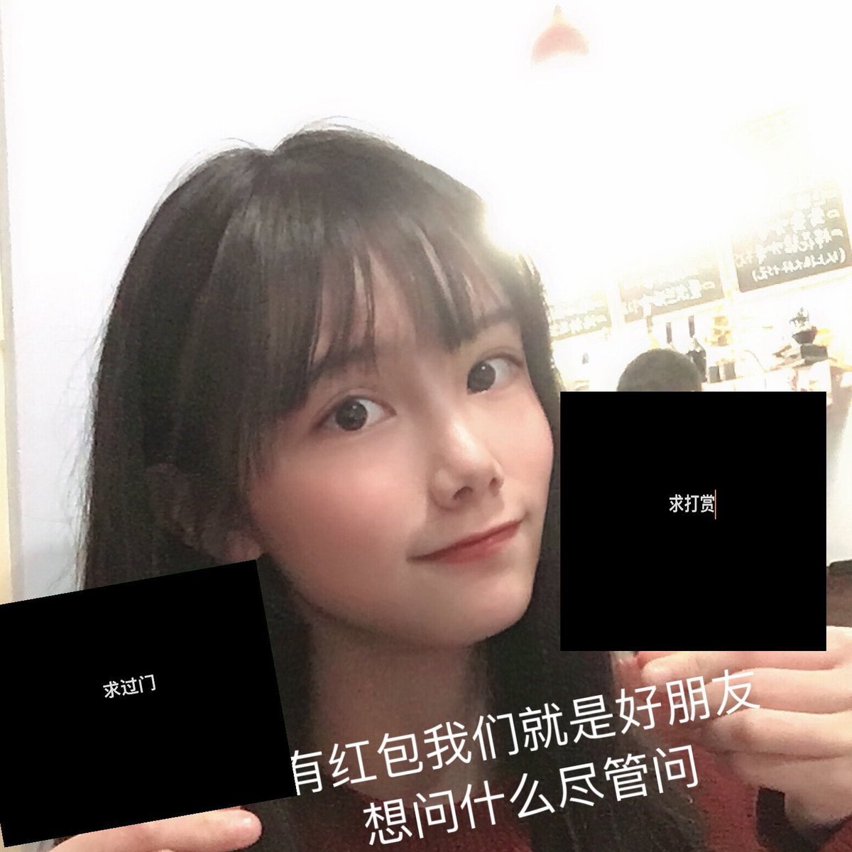 命比黄连苦三分 tweet media