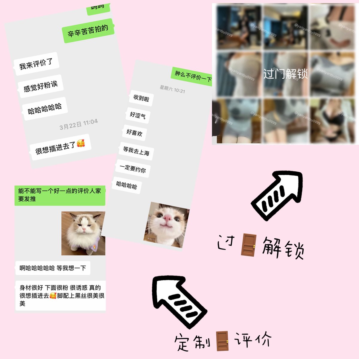 命比黄连苦三分 tweet media