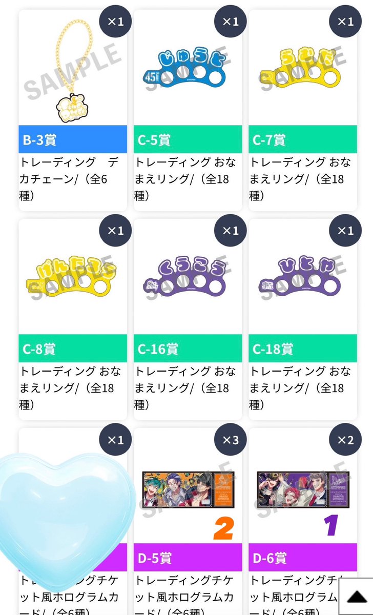 きゃん tweet media