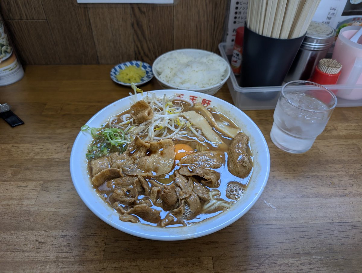 じゅでさん@日本一周した21年勢 tweet media