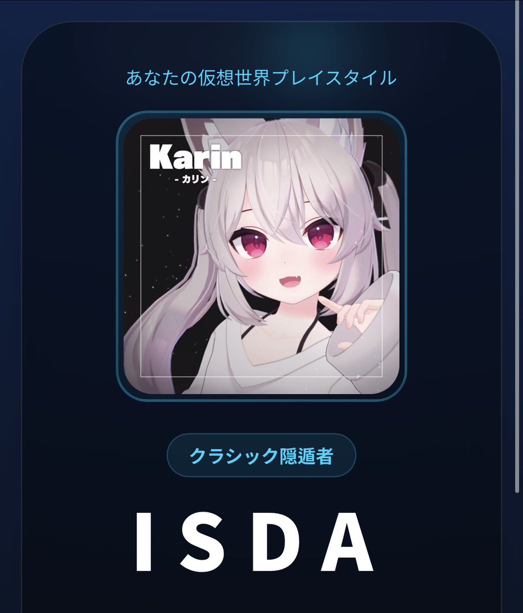 こてつ tweet media