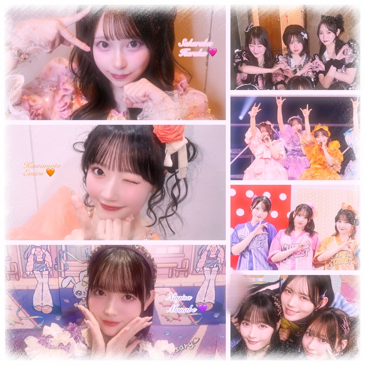 さやか tweet media