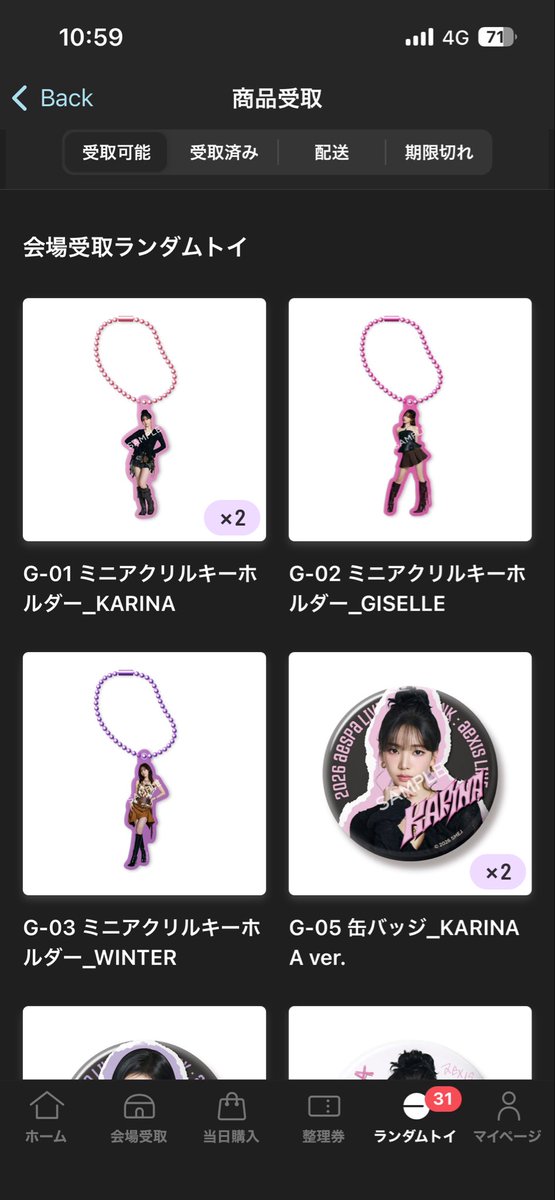 しゅな tweet media