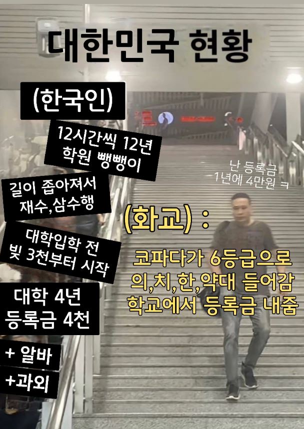 soulfree tweet media